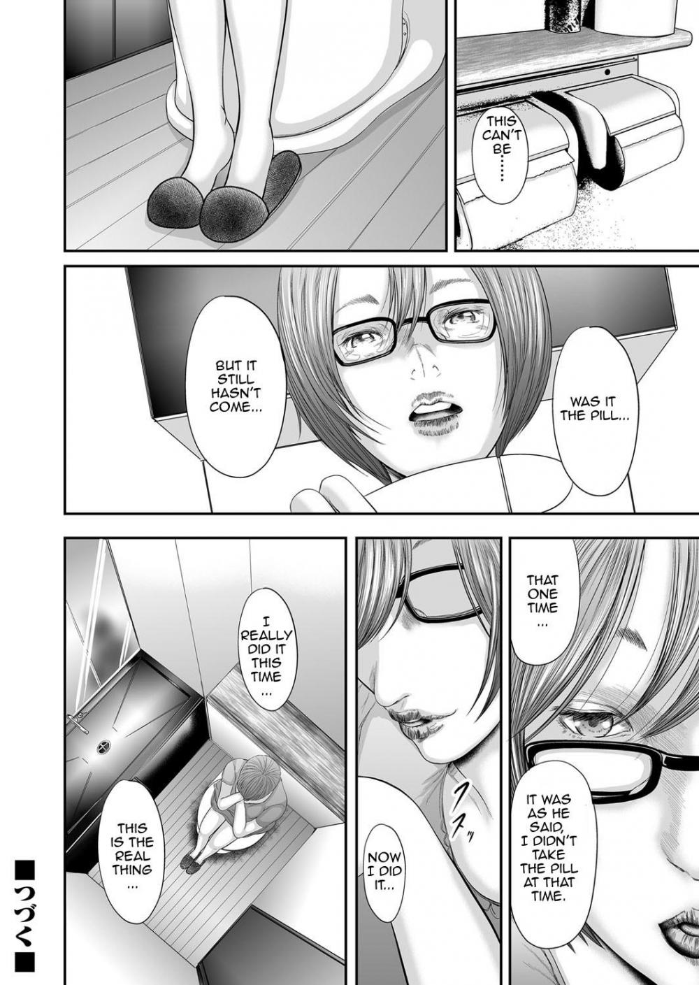 Hentai Manga Comic-Adultery Replica-Chapter 7-25